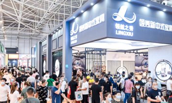 2022 Qingdao International Woodworking Machinery and Raw and Auxiliary Materials Exhibition was successfully held